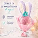 Подарунковий букет із сухоцвітами Lesko 14 см з вушками Кролика Pink у прозорій кулі лід підсвіткою - зображення 1