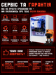 Игровой ПК EXA-TF Offer 56 (RX Vega 56 8GB / Ryzen 3 4100 / 16GB DDR4 / SSD 256GB) Б/У - изображение 8