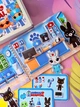 Альбом на липучках Roblox Animal Hospital - изображение 4
