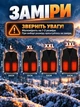 Жилетка з підігрівом від USB розмір 3XL чоловіча жіноча жилет зимовий безрукавка жилетки унісекс желетка колір чорний - зображення 5