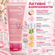Очищувальний гель для обличчя Bioderma Sensibio Gel Moussant 100 мл для чутливої шкіри без мила та ароматизаторів - зображення 2