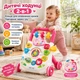 Ходунки детские 2-in-1 Baby Activity Walker музыка, противоскользящие колеса, регулировка скорости, шестерни, геометрический сортер, подсветка, пальчиковые игры Розовый (1688-160/02) - изображение 11