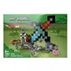 Конструктор Minecraft Форпост із мечем 573 деталі My World - зображення 3