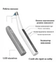 Звуковий ендоактиватор VVDental RW 3 з LED підсвічуванням та набором насадок 60 шт VVDental - изображение 2