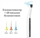 Звуковий ендоактиватор VVDental RW 3 з LED підсвічуванням та набором насадок 60 шт VVDental - изображение 4