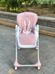 Детский Стульчик для кормления BAMBI (M 3233L Pink) - изображение 2