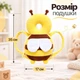 Захисна подушка Bee для малюків Рюкзак від падінь для дітей Дитячий захист голови Амортизатор для спини малюка - зображення 3