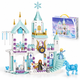 Конструктор Ледяной замок Эльзы Frozen 360 деталей с фигурками для детей от 8 лет - изображение 1