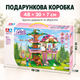 Конструктор Домик на дереве 504 детали Girls Friends для детей от 8 лет - изображение 3