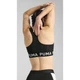 Топ 4KEEPS ELASTIC BRA - P Puma 526962-01 42 Чорний (4067984154439) - изображение 4