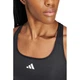 Топ TECHFIT Bra Adidas JG1409 M Чорний (4067896240558) - изображение 4