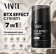 Крем для волос VIART BTX EFFECT CREAM 7 в 1 30 мл - изображение 2