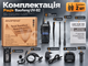 Набір 2 шт рацій Baofeng UV-82 дводіапазонних VHF/UHF 136–174/400–520 МГц 5 Вт з гарнітурами Dual PTT - зображення 5