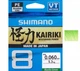 Плетена волосінь Shimano Kairiki 8 0.160 мм 150 м 10.3 кг Mantis Green (59WPLA58R03) - зображення 2