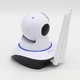 Беспроводная IP WiFi камера видеонаблюдения I-100AG, с ночным видением, датчиком движения и 3 антеннами - изображение 3