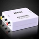 Переходник с HDMI на AV, 1080P, RCA тюльпаны / Конвертер разветвитель видеосигнала / Адаптер видеосигнала - изображение 1