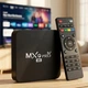 Смарт приставка 4GB/64GB, EL-TV-BOX MXQ PRO / Цифрова ТВ приставка для телевізора - зображення 1