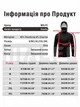 Рыбацкая футболка Rubar с защитой от солнца Hoodie х Mask UV50+ XL - изображение 3