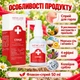 Спрей для Горла New Life 50 мл, Косметический Бальзам с 9 Растительными Экстрактами, Прополисом и Коллоидным Серебром - изображение 7