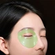Патчи гидрогелевые IMAGES Seaweed Green Qinrun Multi Effect Eye Mask с экстрактом морских водорослей 80г - изображение 4