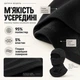 Балаклава детская RT-FH-B с начесом для лыж и прогулок, черный меланж - изображение 3