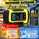 Импульсное зарядное устройство с дисплеем 12V 6A для зарядки свинцово-кислотных аккумуляторов ёмкостью от 4AH до 100AH и восстановления автомобильного аккумулятора чёрно-жёлтый - изображение 2