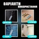 Клікер кейкап брелок клавіатура антистрес прозорі клавіші з кольоровою LED підсвіткою - зображення 6
