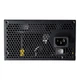 Блок живлення Cougar STC600 600W 80P Plus - зображення 6