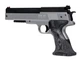 Пневматичний пістолет Weihrauch HW 45 Silver Star кал. 4,5 (1004259) - изображение 4