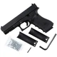 Пневматичний пістолет Umarex Glock 17 Gen4 Blowback (5.8364) - изображение 8