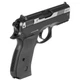 Пістолет пневматичний ASG CZ 75D Compact Nickel - изображение 3