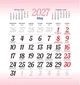 Календар 2027 Улюбленій мамі - изображение 13