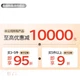 Индукционная плита CHIGO, электромагнитная плита мощностью 3500 Вт, плоская мощная конфорка, плита для ресторанов, корпоративные закупки, NLG380, трехзвездочный рейтинг энергоэффективности. - изображение 3