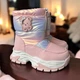 Дутики для дівчинки BBT Kids Рожевий (t6902 pink (28 (18 см)) - зображення 3