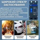 Автоматический выключатель постоянного тока TOMZN 200А 2P DC1000V TOM7Z-250/2300 MCCB для АКБ, солнечных панелей и инвертора - изображение 3