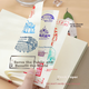 Блокнот для записей Faramon Travel Stamp Collection формата A5, альбом для марок в виде сумочки, альбом для музейных марок, памятный блокнот для путешествий, пустой блокнот для записей, журнал регистрации, книга посещений живописных мест, черный. - изображение 4