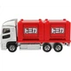 TAKARA TOMY, Модель легкосплавного автомобіля для дітей, № 85 Mitsubishi Fusan Transport Vehicle, Новорічний подарунок, 971986 - зображення 2