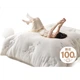 Ковдра Dohia Home Textiles, клас А, 100% бавовна Xinjiang, весняно-осіння, бавовняна ковдра на всі пори року, приблизно 5,8 джін (2,9 кг), 229*230 см - зображення 3