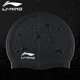 Водонепроницаемая силиконовая плавательная шапочка Li-Ning для длинных волос, унисекс, LSJK808, черная. - изображение 5