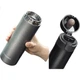 Термопляшка Fuguang Cloud Start з ситечком 500 мл Deep Gunmetal (FGZ2412-500) - зображення 2