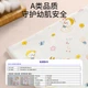 Бавовняна пелюшка Ipoosi Baby Swaddle, мішок для сну Anti-Startle Newborn Essentials, 2 шт. - изображение 9
