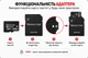 Карта пам'яті microSD 256GB Class 10 з SD адаптером для смартфона, MP3-плеєра, відеореєстратора та дитячого годинника - зображення 4
