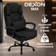 Крісло комп'ютерне FC-117-2 DEXON MAX з тканини, з поперековою подушкою, механізм гойдання TILT, Чорний - зображення 2