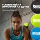 Масажний силіконовий м'яч PowerPlay PP-4354 Silicone Lacrosse Ball (6.3см.) Зелений 5180717 - зображення 10