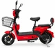 Электровелосипед ATLAS Puma 350W Red - изображение 4