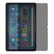 Захисна плівка Скрін Мобайл Amazon Fire Max 11 приватної гідрожелевої силікон 2 шт - зображення 1