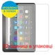 Защитная пленка Скрин Мобайл Amazon Fire HD 8 (2020) Как лист бумага 2 шт - изображение 2