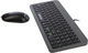 Комплект проводной Maxxter KMS-CM-05-UA USB Gray - изображение 3