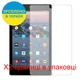 Захисна плівка Скрін Мобайл Amazon Fire HD 10 (2017) Як аркуш папір 2 шт - зображення 2