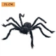 Паук на Хэллоуин декоративный большой с красными глазами 75 см черный - изображение 2